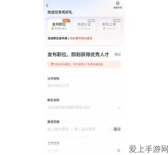 鸣潮星海拾影二任务通关秘籍大揭秘