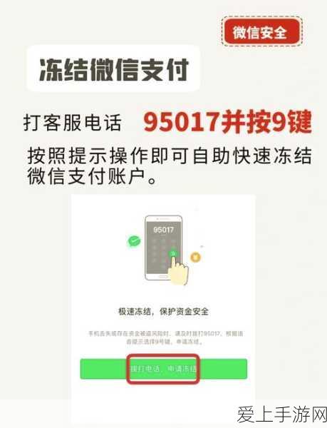 AI手游搜索大战，谁将问鼎中国的智慧迷宫之巅？