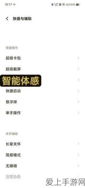 天使泰菲大揭秘，解锁猫和老鼠手游中的奇妙玩法与竞技策略