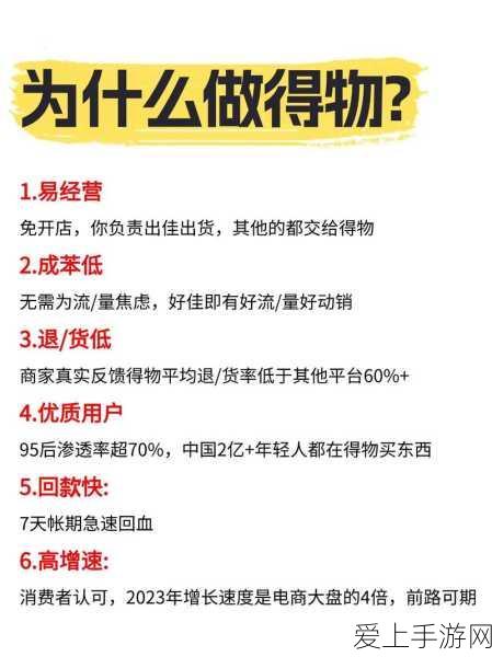 绝区零，丽都古道热肠奖章Ⅲ获取秘籍大揭秘