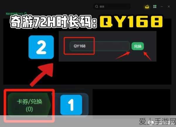 原神热门曲目起风了琴谱揭秘，玩家挑战赛即将震撼来袭！