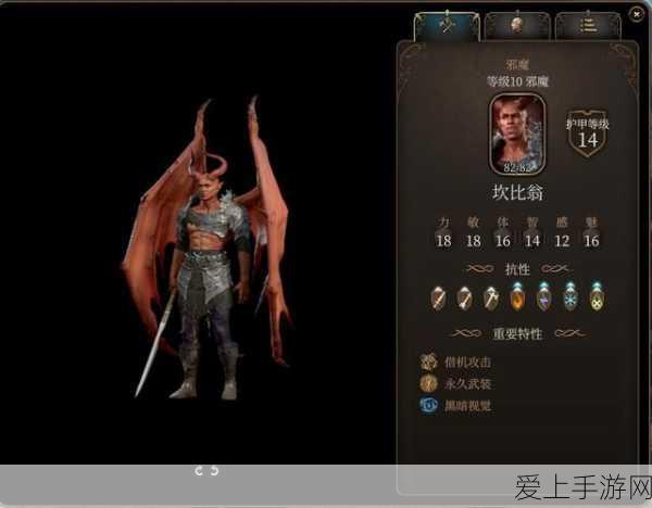 奇迹暖暖联盟委托10-6高分搭配秘籍，解锁时尚新境界