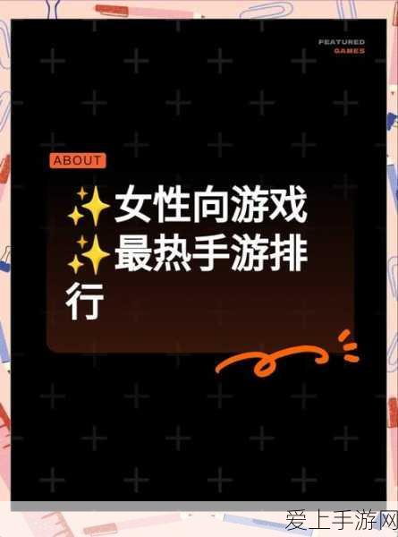 2024 王者荣耀 KPL 春季赛第三轮 Day2 巅峰对决，谁能笑到最后？