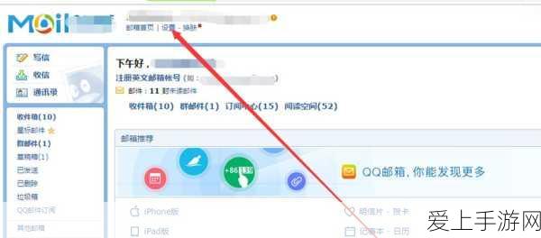 暗区突围，揭秘港口钥匙房位置，解锁隐藏宝藏