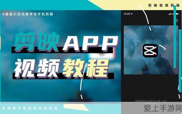 奇迹暖暖联盟委托10-6高分搭配秘籍，解锁时尚新境界