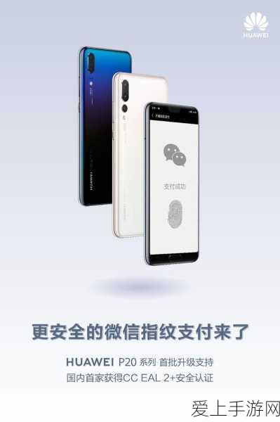 2024 王者荣耀 KPL 春季赛第三轮 Day2 巅峰对决，谁能笑到最后？