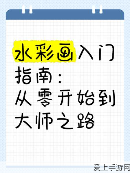 AI巨头手游布局大揭秘，ROI飙升背后，裁员风波再起！