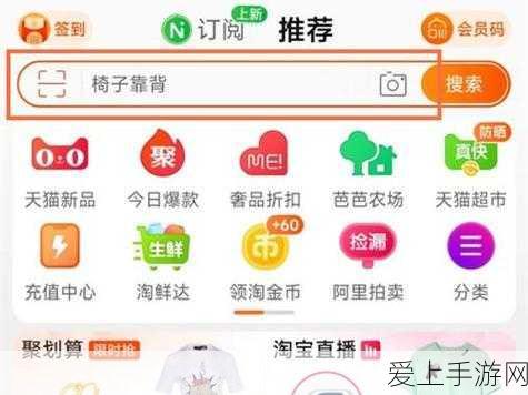 DNF 经典搭配，罐子头红翅膀铁脚链的魅力与攻略