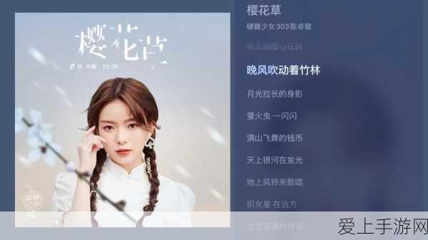 新射雕群侠传之铁血丹心百度贴吧