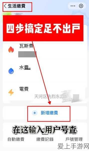 安森美闪耀2024亚洲金选奖，双料大奖彰显卓越实力