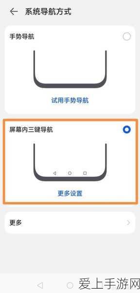 坦克世界闪击战跨平台转移指南，iOS无缝迁移至安卓全攻略