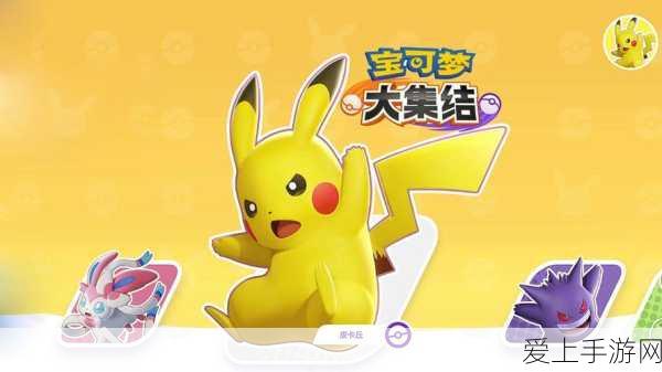 坦克世界闪击战跨平台转移指南，iOS无缝迁移至安卓全攻略