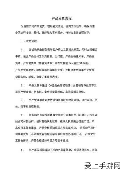 5G时代全面加速，2300万用户见证广电5G乡镇全覆盖新篇章