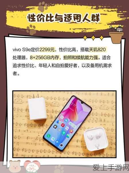 手游界新宠，广明源308nm准分子技术赋能游戏设备创新
