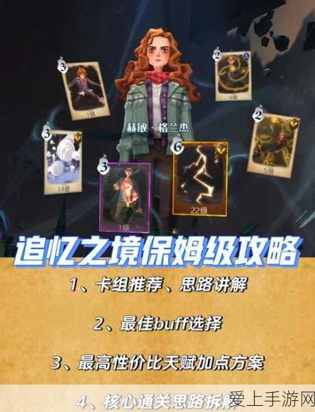 量子信息技术新纪元，敖立专家解读手游产业革新趋势与战略强化