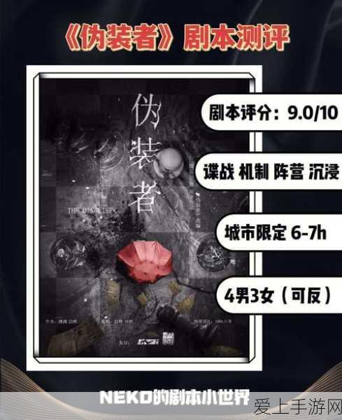 手游界新宠，广明源308nm准分子技术赋能游戏设备创新