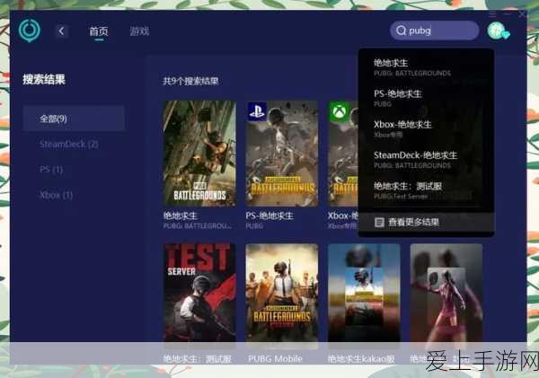 太极熊猫震撼更新，新武神哈迪斯技能全揭秘，战场新霸主诞生！