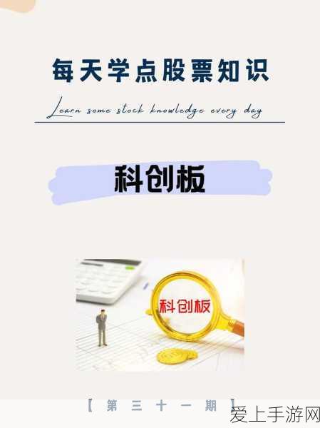 和平精英新揭秘，哥斯拉结晶的终极用途与实战攻略
