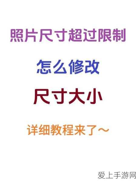 妄想山海攻略，揭秘千年寒冰的高效获取之道