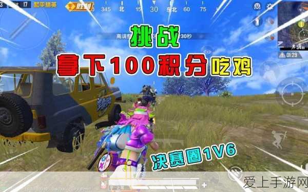 崩坏星穹铁道忘归人遗器抉择秘籍，必看推荐指南！