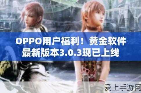 绝区零青衣音擎角色选择深度解析与竞技技巧