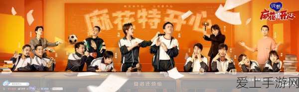手游竞技新纪元，科士达杯助力巴黎奥运手游预选赛
