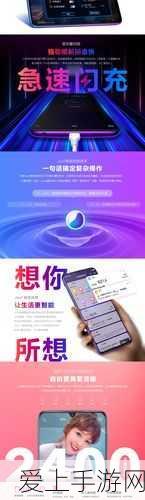 火炬之光无限，深度解析装备色彩体系与PVP制胜攻略