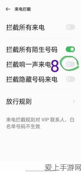 重返未来1999深度剖析，槲寄生技能强度与实战应用全揭秘