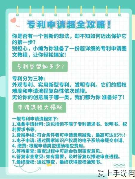 特斯拉Model X再升级，自动开门功能惊艳回归，手游联动惊喜连连！