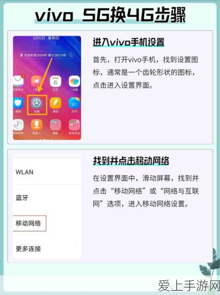 火影忍者手游功夫一笔画 48 关通关秘籍大揭秘