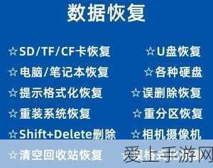 火影忍者OL手游，深度解析微信区VS QQ区，玩家人数与选择策略大揭秘