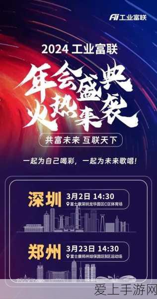 手游硬件新突破！爱普生SG-8201CJA可编程晶振助力游戏性能飞跃