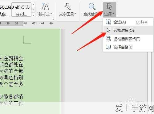 幻塔新角色菲欧娜，拟态技能深度剖析与实战应用