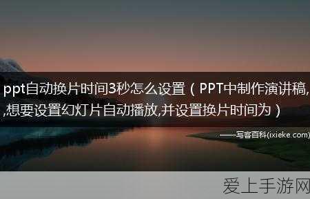 上古有灵妖谛听试炼，通关秘籍大揭秘
