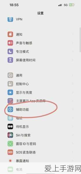 牧场物语蜜糖村，挖矿一锤的奇妙之旅