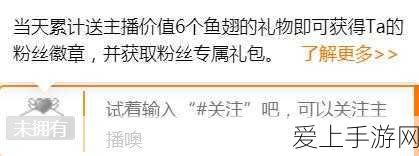 索尼全能旗舰A1M2震撼来袭，售价或破五万，游戏性能能否称霸？