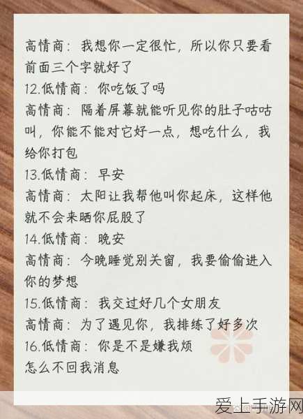 索尼全能旗舰A1M2震撼来袭，售价或破五万，游戏性能能否称霸？