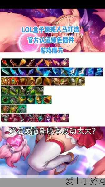 手游界硬核担当，揭秘顶级厂商如何坚守品质，十年质保背后的秘密