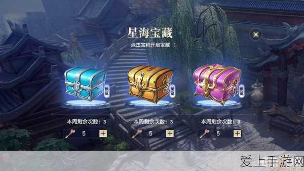 王者荣耀电玩系列皮肤全揭秘，炫酷登场，燃爆峡谷！