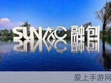 黑潮之上跨平台数据互通详解，安卓IOS无缝连接，畅游异界无界限
