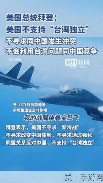 绍兴商行致富秘籍，高效刷碎银技巧全揭秘