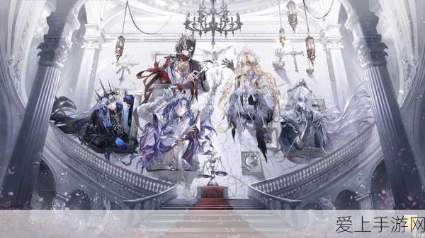 碧之轨迹魔法秘籍，强力魔法全解析