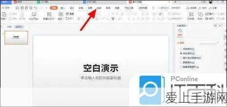 绍兴商行致富秘籍，高效刷碎银技巧全揭秘