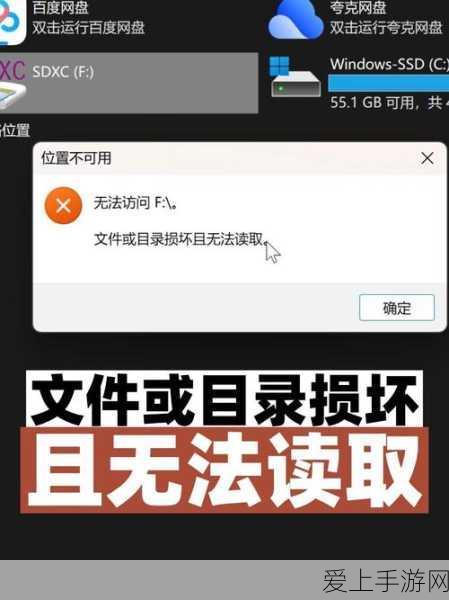 崩坏3深度解析，雷电女王的鬼铠，培养价值几何？