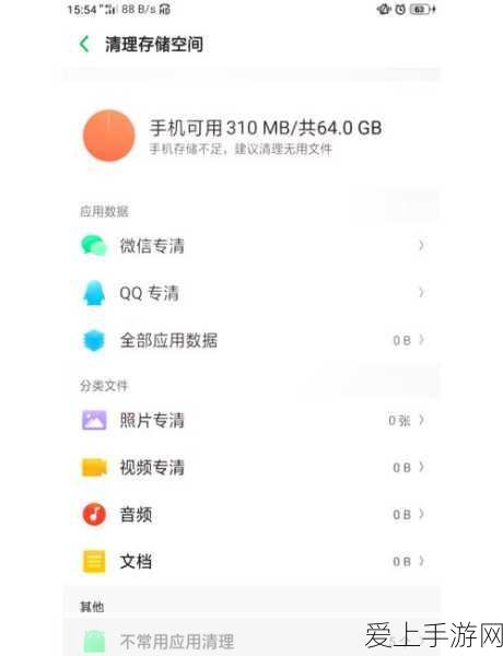 原神手游深度攻略，解锁冷肉拼盘的制作秘籍与实战增益