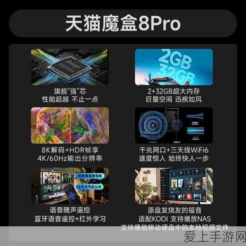 崩坏3深度解析，雷电女王的鬼铠，培养价值几何？