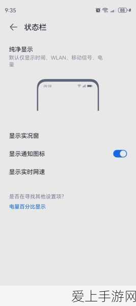 最强蜗牛攻略，解锁太乙真人的选择与培养策略