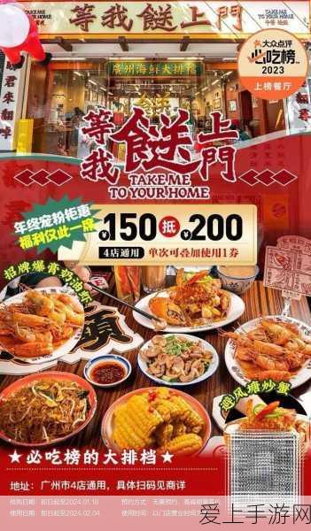 一念逍遥，重复灵兽大揭秘，用途超乎想象！