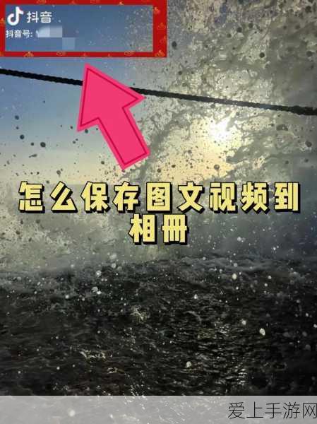 原神手游最低配置揭秘，流畅体验究竟需要何种手机？