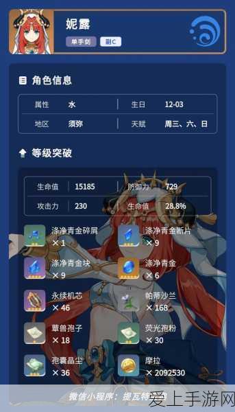 战舰世界闪击战，战列舰新手实战指南，揭秘高手热议的制胜技巧